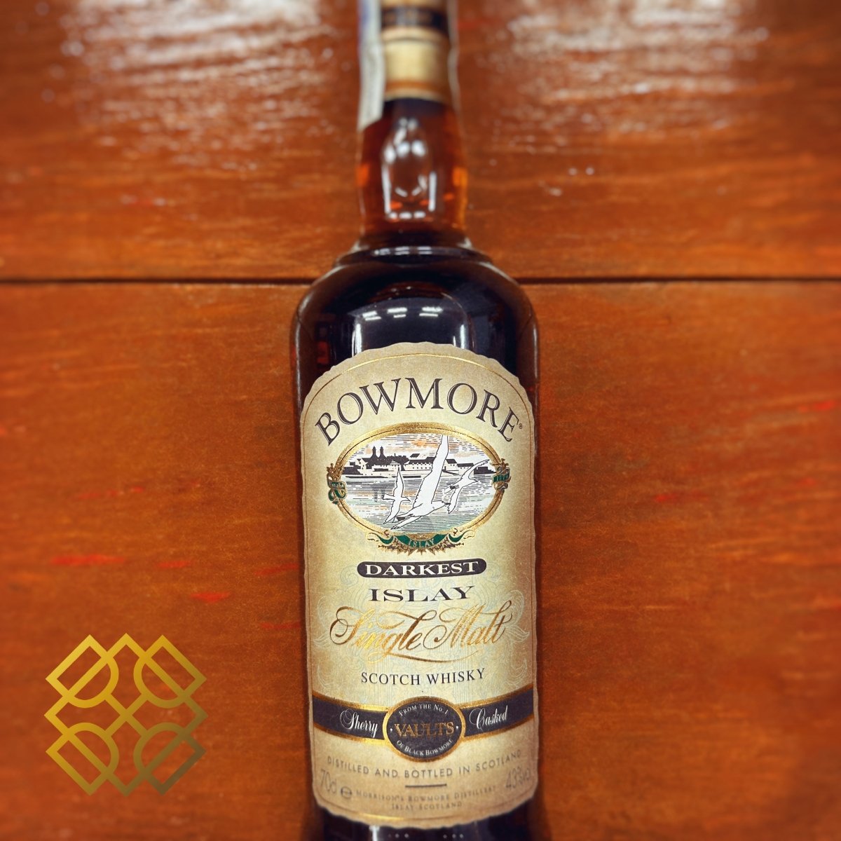 Bowmore Darkest Islay, 43% (分現金/信用卡價) - 蘇格蘭威士忌