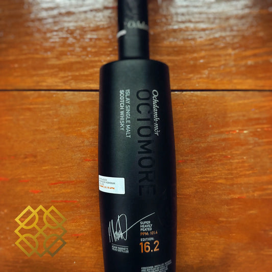 Bruichladdich - 16.2, 5YO, 2019/2025, The Impossible Equation, 58.1% (WB87.4) (分現金/信用卡價) - Scotch Whisky