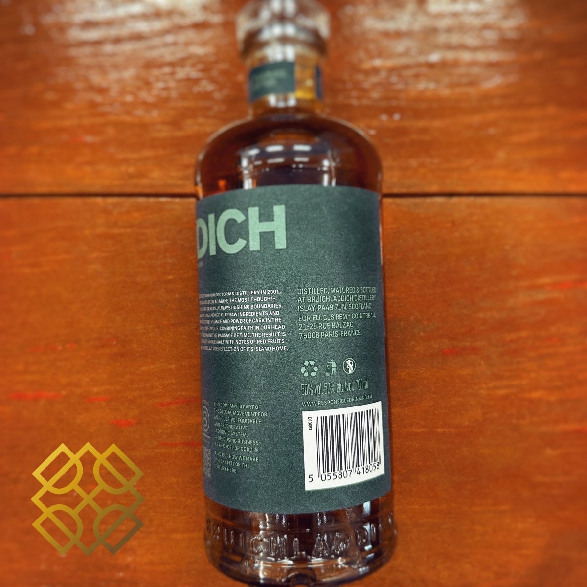 Bruichladdich 21YO, Re/Define Twenty One, 50% (WB88.3) (分現金/信用卡價) - 蘇格蘭威士忌
