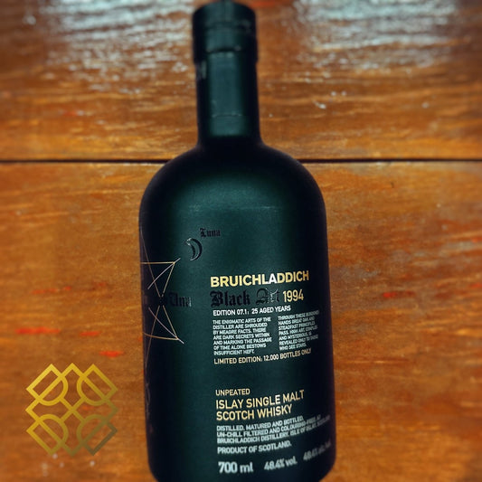 Bruichladdich 25YO, 1994/2019, Black Art 07.1, 48.4% (WB89.19) (分現金/信用卡價) - 蘇格蘭威士忌
