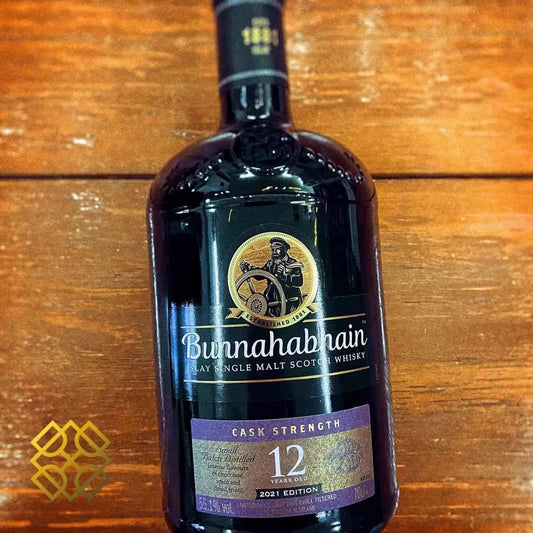 Bunnahabhain - 12YO, Cask strength, 2021 edition, 55.1% - Scotch Whisky