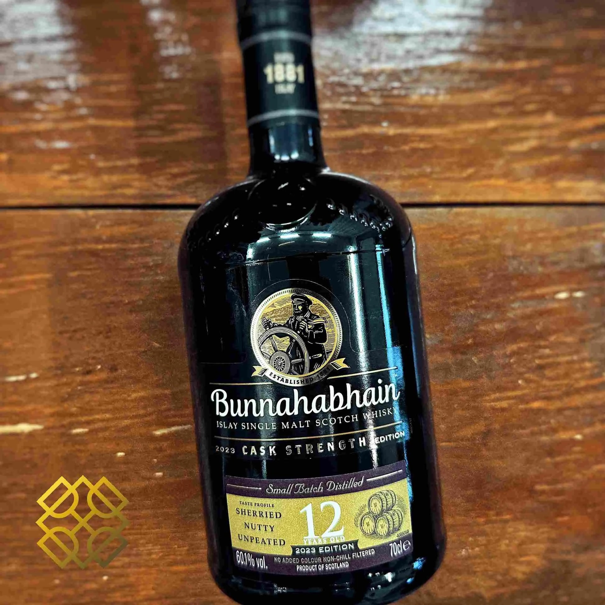 Bunnahabhain - 12YO, Cask strength, 2023 edition, 60.1% - Scotch Whisky