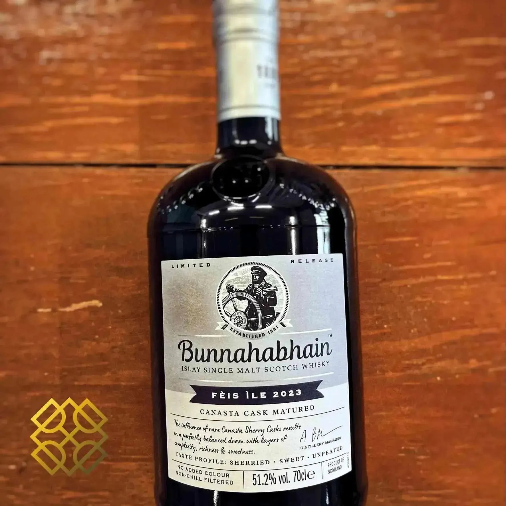 Bunnahabhain - Feis Ile 2023, 51.2% - Scotch Whisky