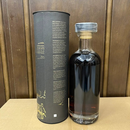 C10006 - Millstone 22yo - 