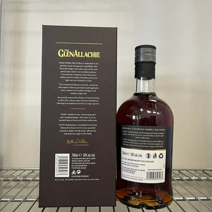 C10024 - GlenAllachie 17YO Master of Wood (WB89.05) - 