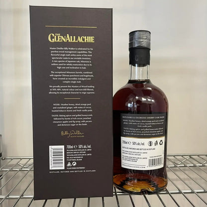C10025 - GlenAllachie 17YO Master of Wood (WB89.05) - 