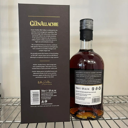 C10025 - GlenAllachie 17YO Master of Wood (WB89.05) - 