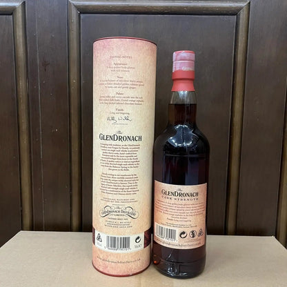 C10027 - Glendronach CS batch 1 2012 (WB88.28) - 