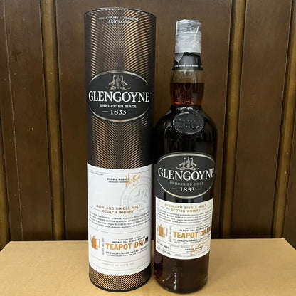 C10028 - Glengoyne Teapot Batch 7 (WB89.86) - 