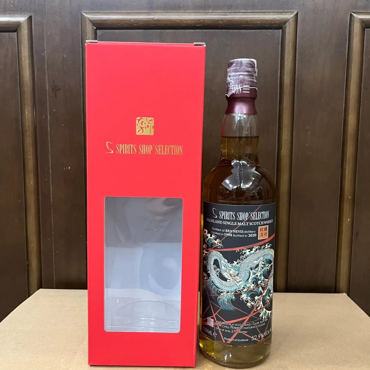 C10044 - Sansibar 東方命 Ben Nevis 22yo (WB88.6) - 