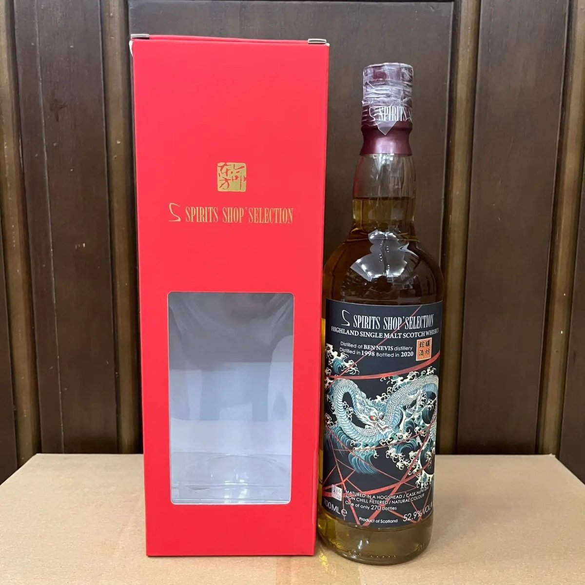 C10046 - Sansibar 東方命 Ben Nevis 22yo (WB88.6) - 