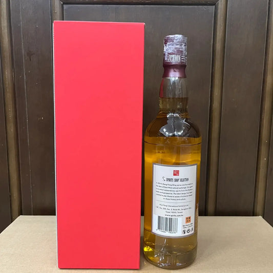 C10046 - Sansibar 東方命 Ben Nevis 22yo (WB88.6) - 