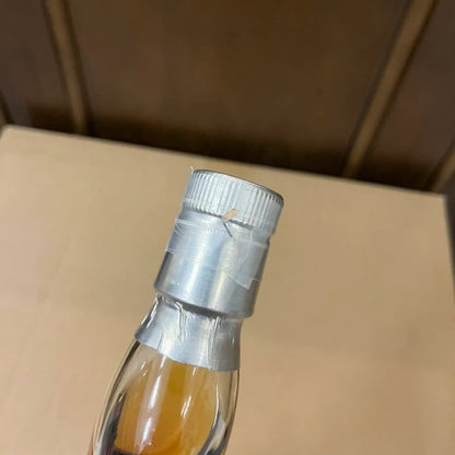 C10047 - Sansibar 東方命 Speyside Very Old (WB88.77) - 