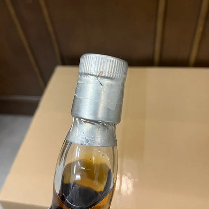 C10048 - Sansibar 東方命 Speyside Very Old (WB88.77) - 