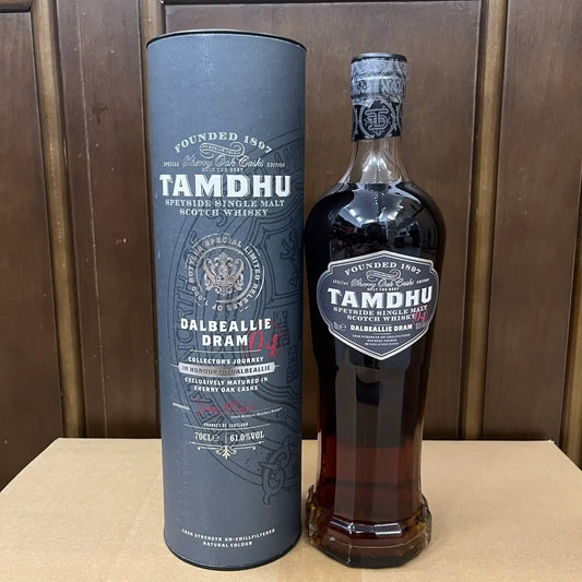 C10057 - Tamdhu Dalbeallie Dram No.4 (WB88.85) - 