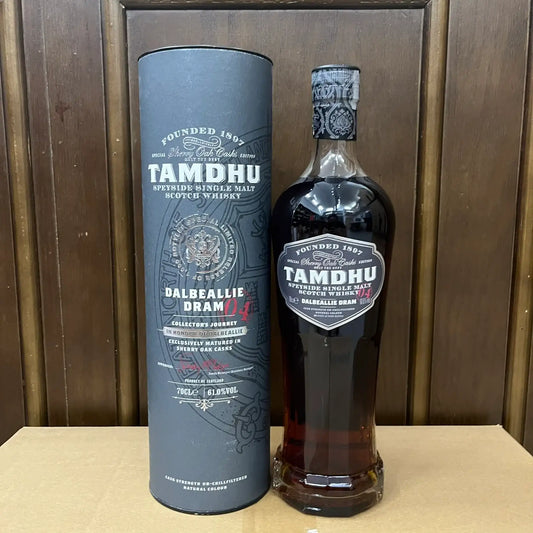 C10058 - Tamdhu Dalbeallie Dram No.4 (WB88.85) - 