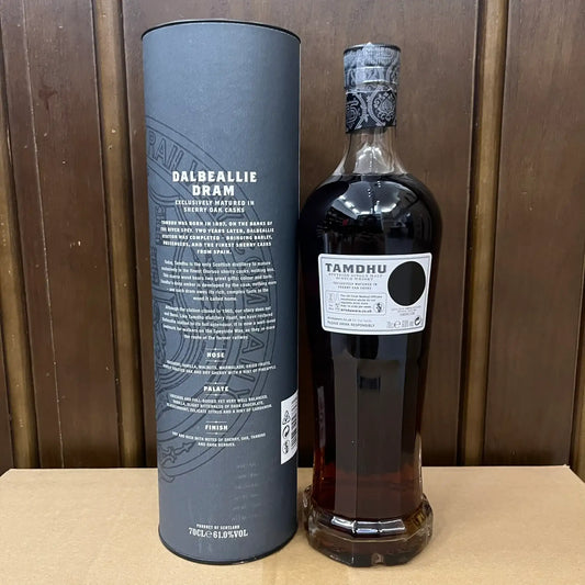 C10058 - Tamdhu Dalbeallie Dram No.4 (WB88.85) - 