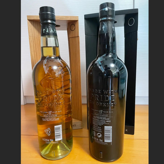 C10070 - Highland Park 17YO, 2017, The Light & The Dark, Set of 2 - 