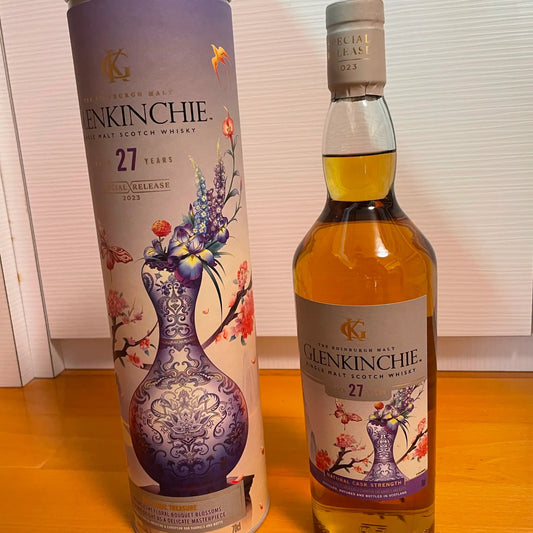 C10073 - Glenkinchie 27YO, 2023, The Floral Treasure - Diageo Special Releases 2023, 58.3% (WB87.11) - 