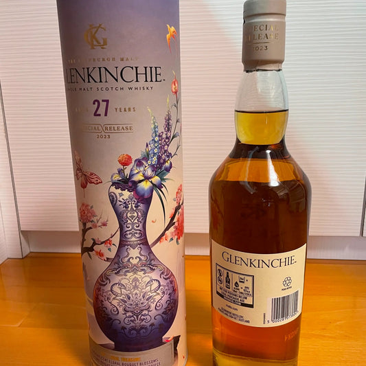C10073 - Glenkinchie 27YO, 2023, The Floral Treasure - Diageo Special Releases 2023, 58.3% (WB87.11) - 