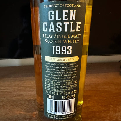 C10077 - Glen Castle Islay (Laphroaig) 26YO, 1993/2019, 52.4% (WF90) (WB88.63) - 