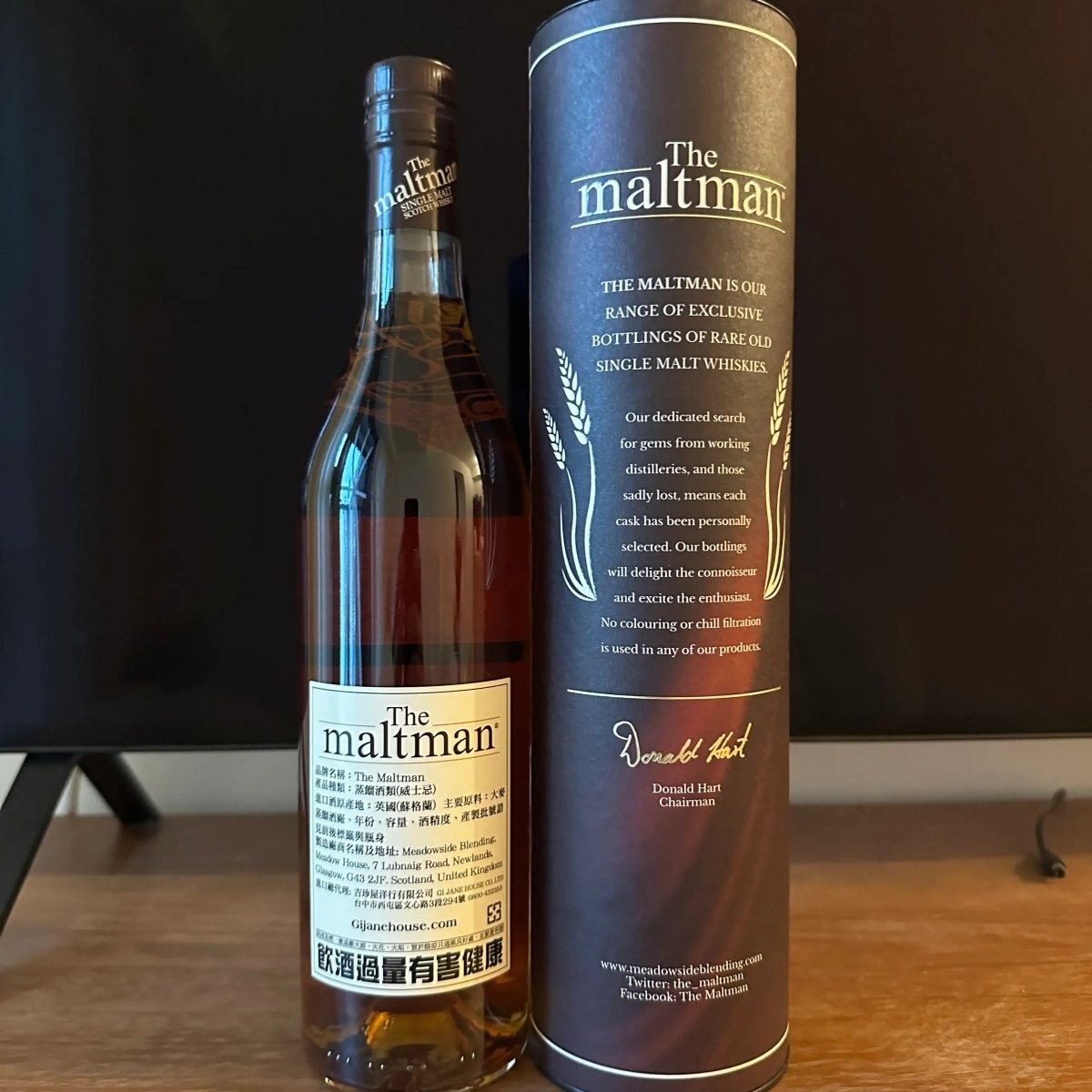C10078 - The Maltman Ardbeg, 2008/2018, #30020, 55.1% - 