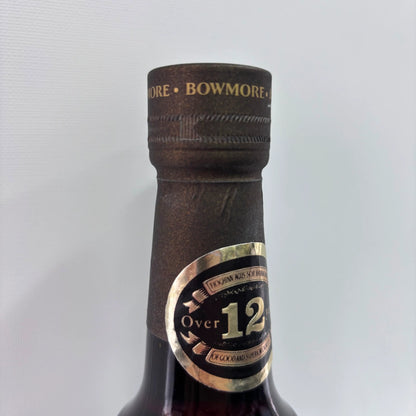 C10079 - Bowmore 12YO, 1980, Dumpy Brown Bottle - Gold label, 43% (WB89.28) - 