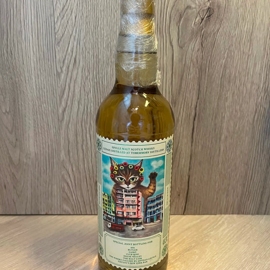 C10081 - Club Qing Ledaig 19YO, 2001/2021, Special Joint Bottling, #219, 49.2% (WB87.83) - 