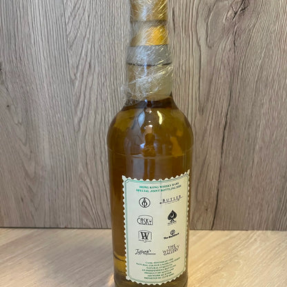 C10081 - Club Qing Ledaig 19YO, 2001/2021, Special Joint Bottling, #219, 49.2% (WB87.83) - 