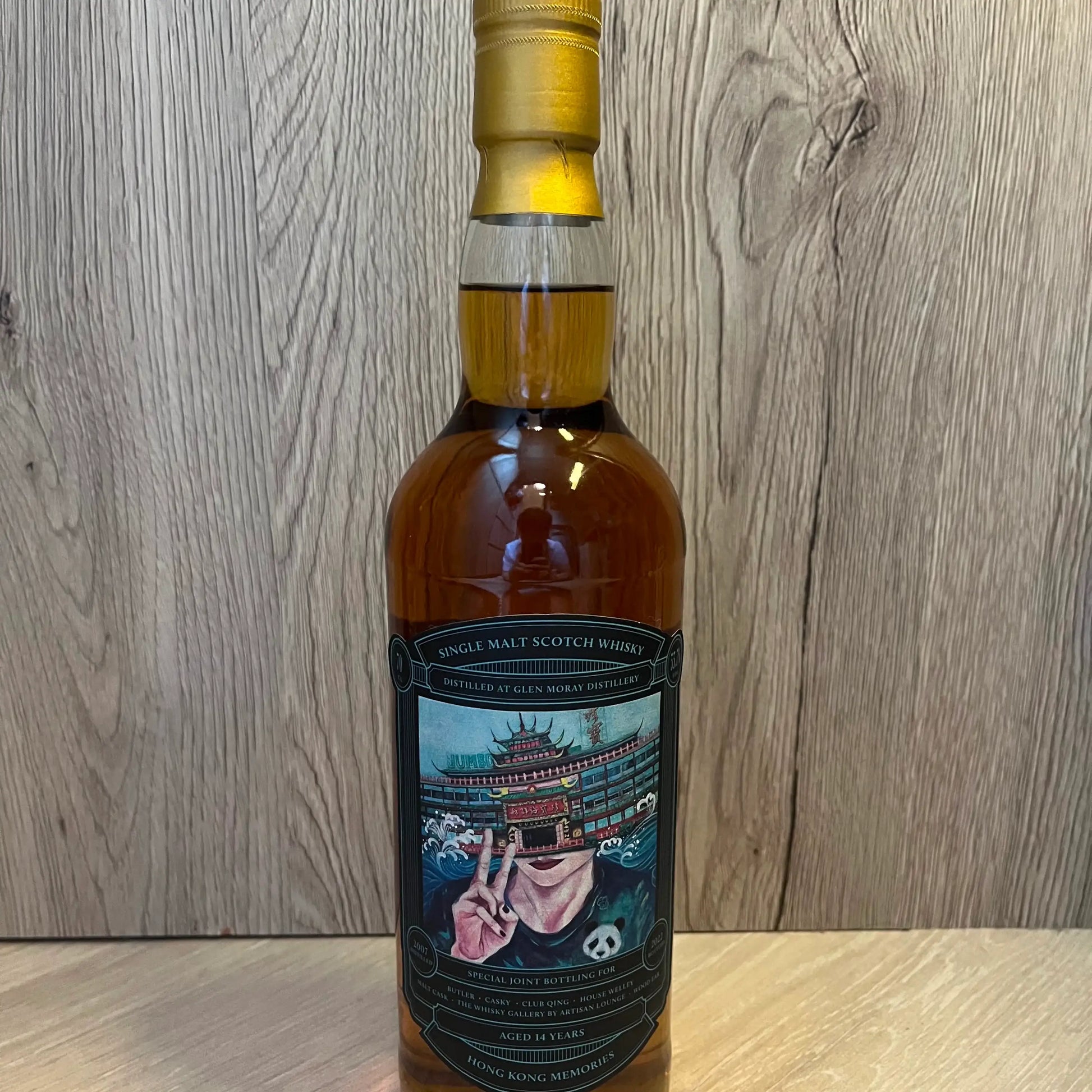 C10082 - Club Qing Glen Moray 14YO, 2007/2022, Special Joint Bottling, #6548+6549, 53.7% - 