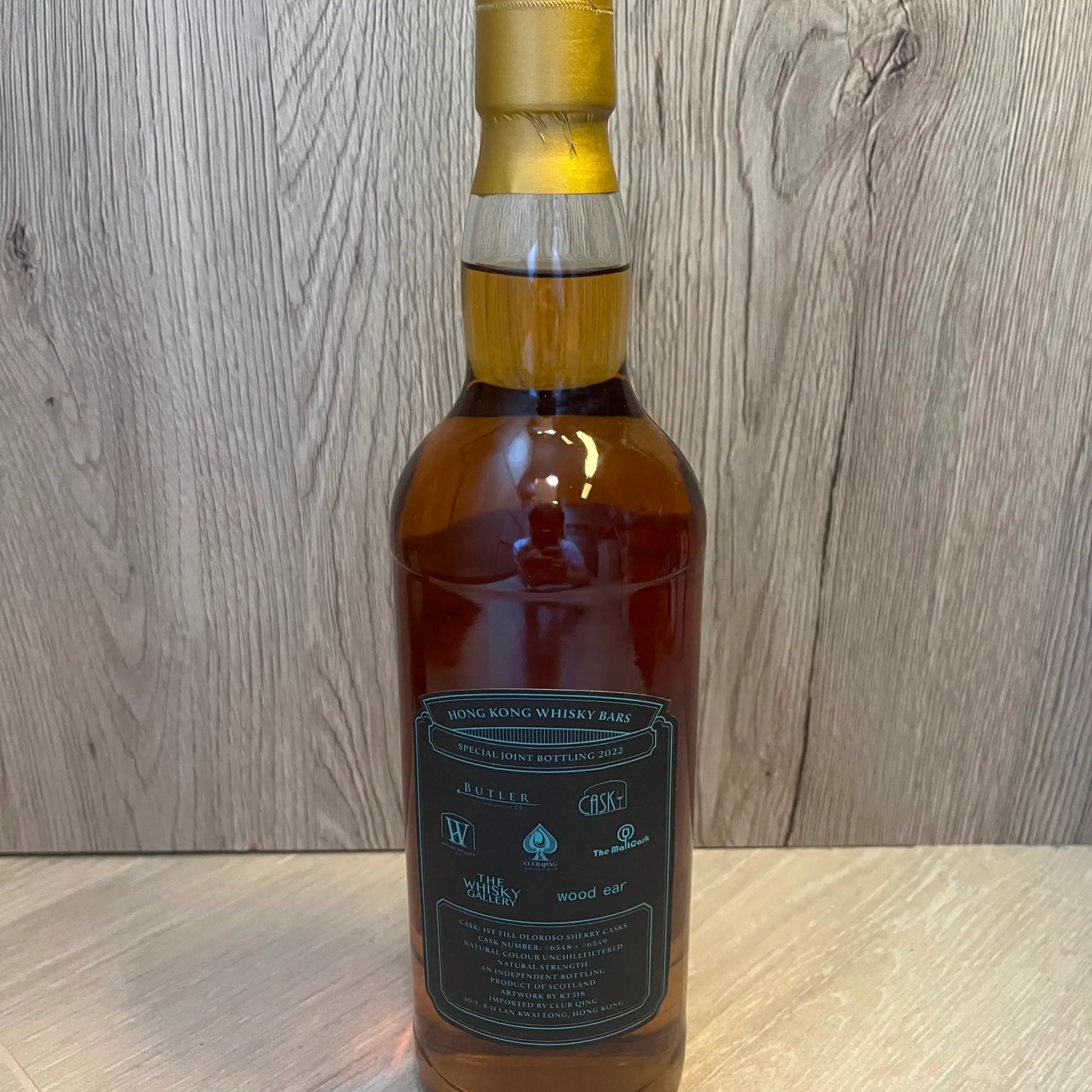 C10082 - Club Qing Glen Moray 14YO, 2007/2022, Special Joint Bottling, #6548+6549, 53.7% - 