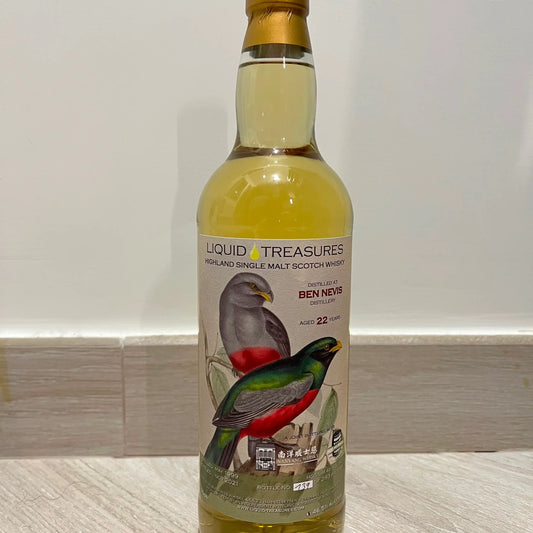 C10087 - Liquid Treasures Ben Nevis 22YO, 1999/2021, #307, 46.5% (WB88.08) - 