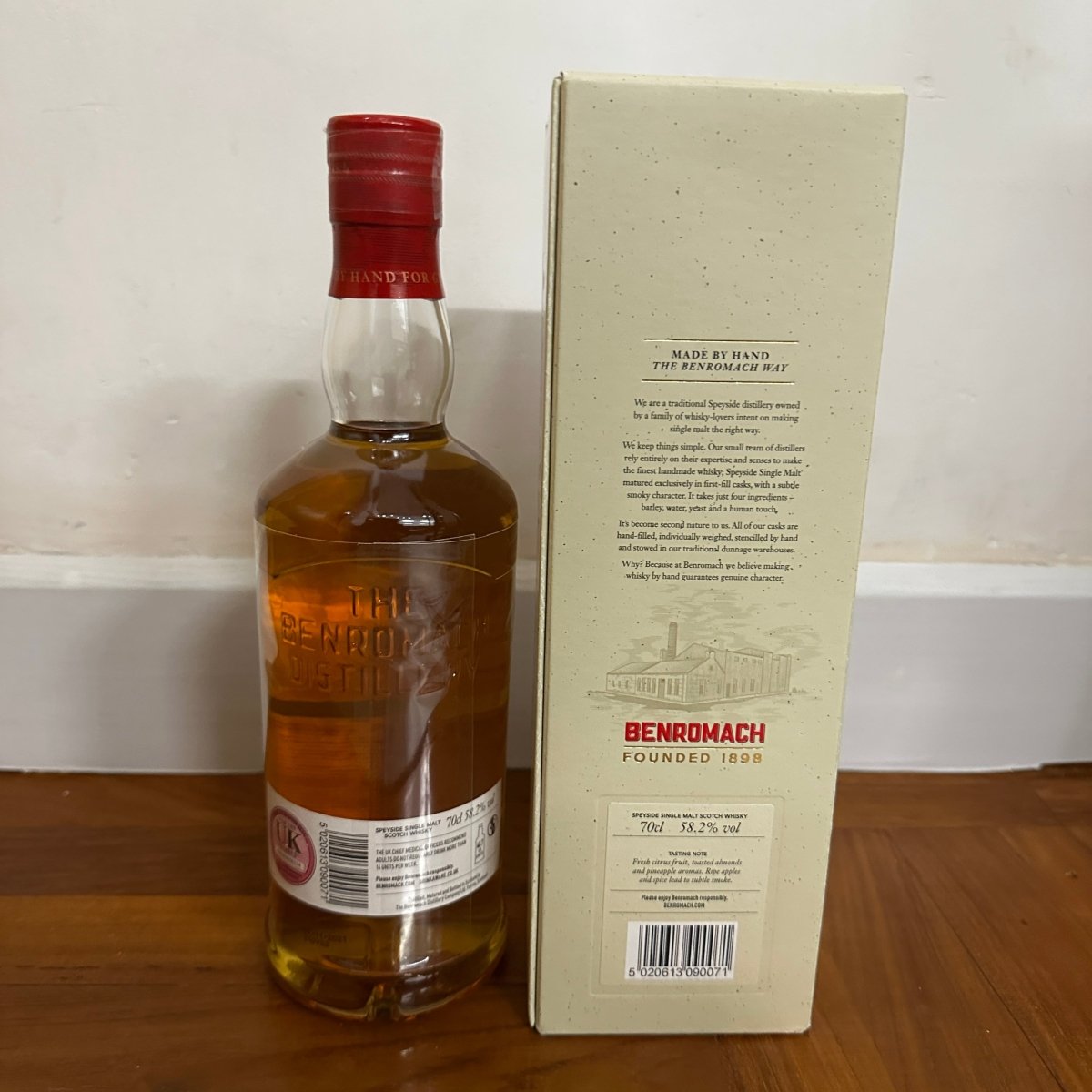 ベンロマック 11年 2010/2021 #388 ウイスキー | Alcohol Please