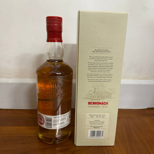 C10098 - Benromach 11YO, 2010/2021, 388 for Abbey, 58.2% (WB89.94) - 