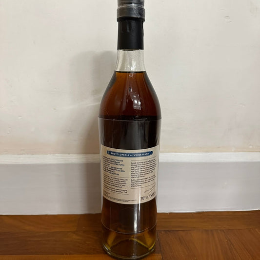 C10099 - Whiskyland Springbank 26YO, 1998/2024, Chapter One, 56.8% (WF94) - 