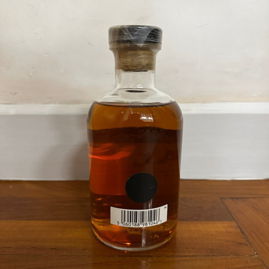 C10100 - Elements of Islay Ar4 (Ardbeg), 2014, 58.1% (WF90) - 