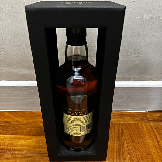 C10101 - Gordon & MacPhail Macallan 26YO, 1998/2024, Speymalt, 21603912, 53.2% (WB90.18) - 