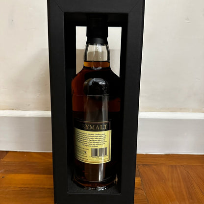 C10102 - Gordon & MacPhail Macallan 26YO, 1998/2024, Speymalt, 21603912, 53.2% (WB90.18) - 