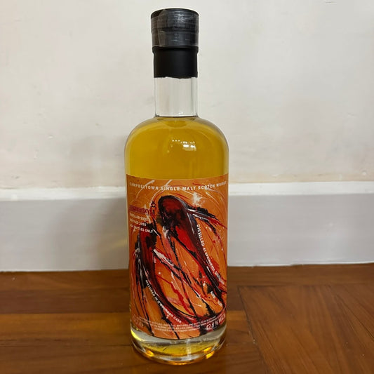 C10103 - Sansibar Springbank 28YO, 1992/2020, Koi Series, 42.8% (WF91) - 