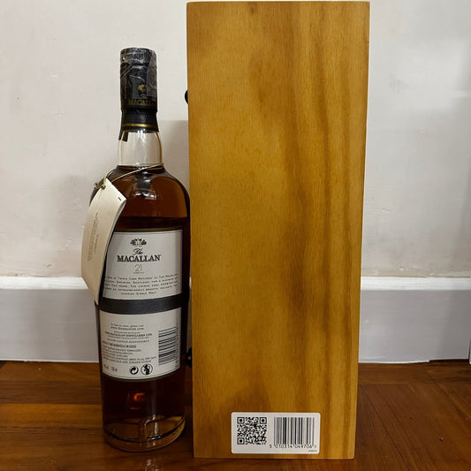C10109 - Macallan 21YO, 2013 Bottled, Fine Oak - Triple Cask Matured, 43% (WB88.47) - 