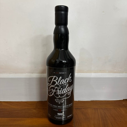 C10121 - The Whisky Exchange Black Friday Speyside (Glenfarclas) 16YO, 2017, 2017 Edition, 54.6% (WF88) - 