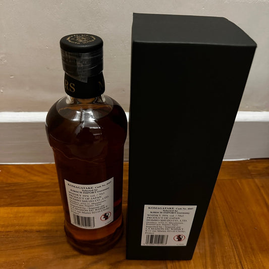 C10122 - 駒之岳 Komagatake 2018/2021, 4047, 59% - 