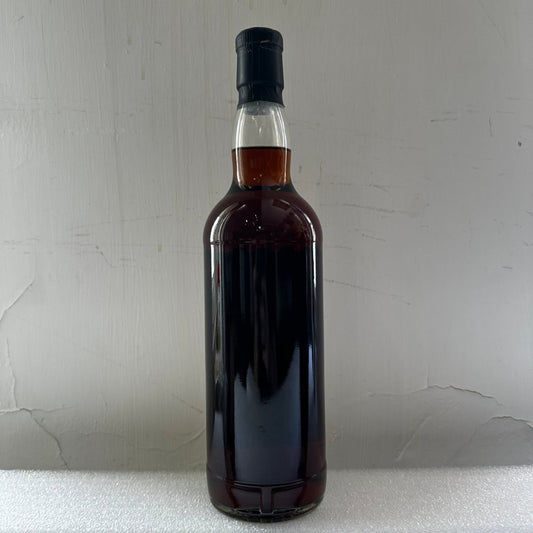 C10124 - Abyss Springbank 26YO, 1999/2025, Synergy Collection, 995293, 51.7% (WB89.88) - 