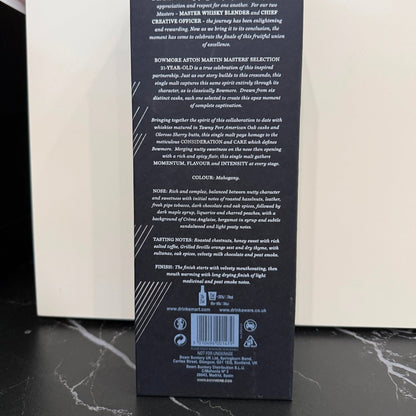 C10125 - Bowmore 21YO, Aston Martin, Masters' Selection - Edition 4, 51.4% (WB87.47) - 
