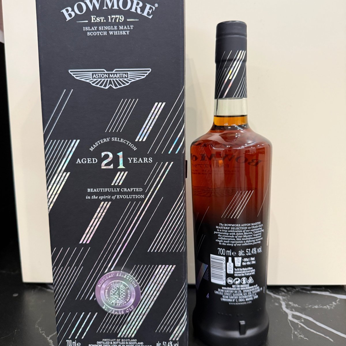 C10125 - Bowmore 21YO, Aston Martin, Masters' Selection - Edition 4, 51.4% (WB87.47) - 