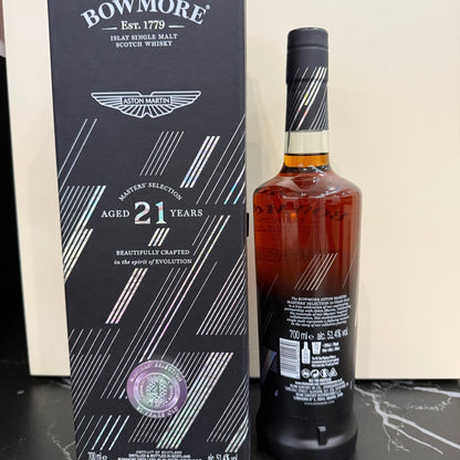 C10125 - Bowmore 21YO, Aston Martin, Masters' Selection - Edition 4, 51.4% (WB87.47) - 