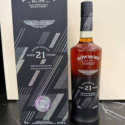 C10125 - Bowmore 21YO, Aston Martin, Masters' Selection - Edition 4, 51.4% (WB87.47) - 