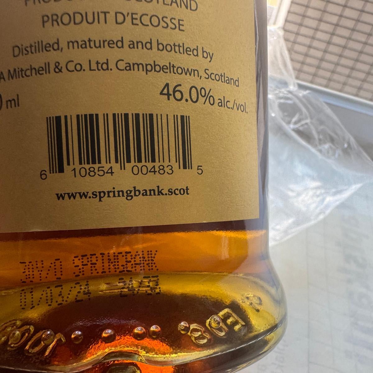 C10131 - Springbank 30YO, 2024, 46% -