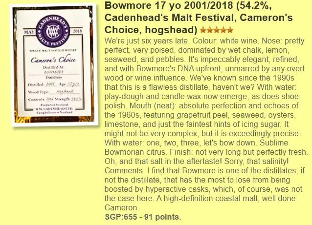 Cadenhead's Bowmore - 17YO, 2001/2018, Cameron's Choice, 54.2% (WF91) (分現金/信用卡價) - Scotch Whisky