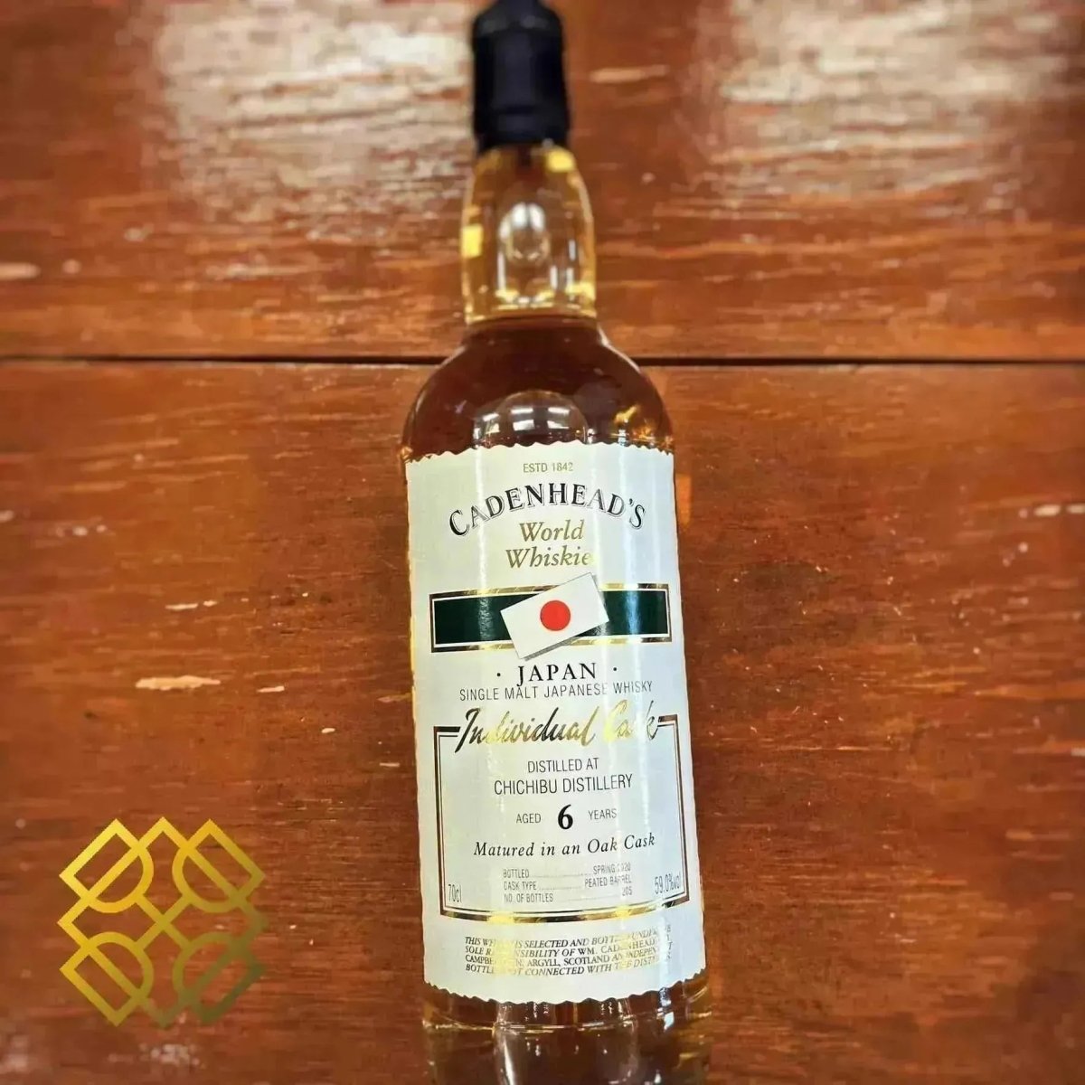 Cadenhead's Chichibu 6年 2020 | Alcohol Please